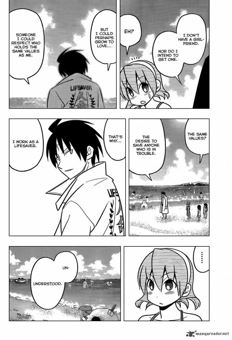 Hayate The Combat Butler Chapter 456 Page 7
