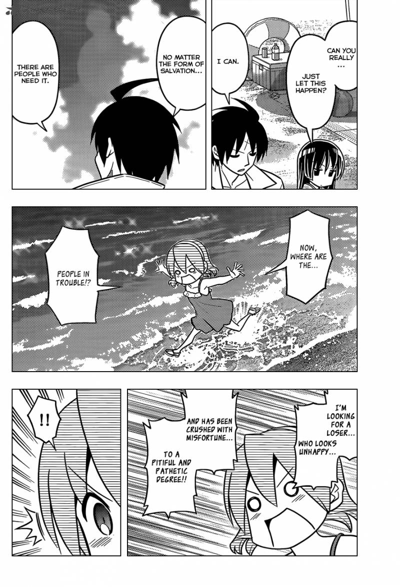 Hayate The Combat Butler Chapter 456 Page 9