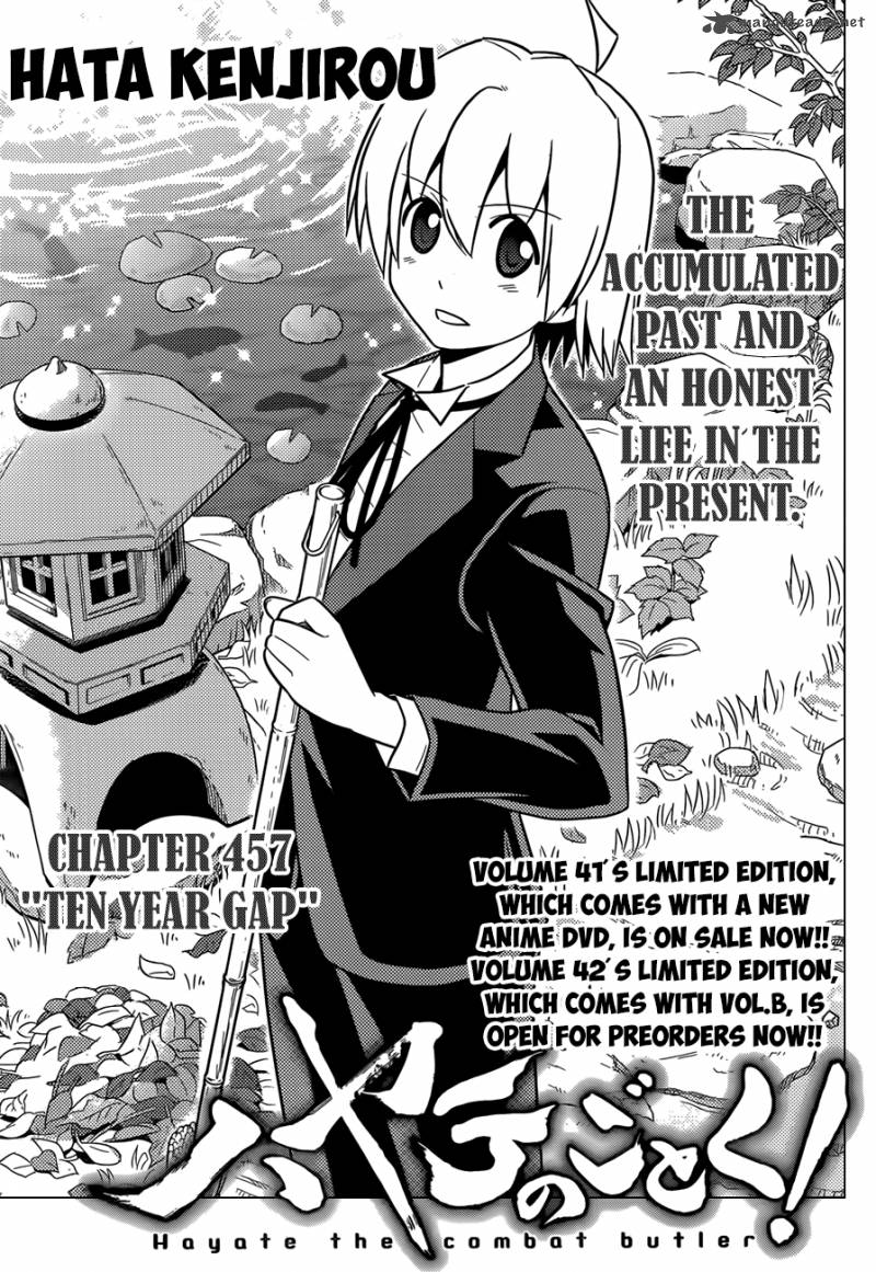 Hayate The Combat Butler Chapter 457 Page 2