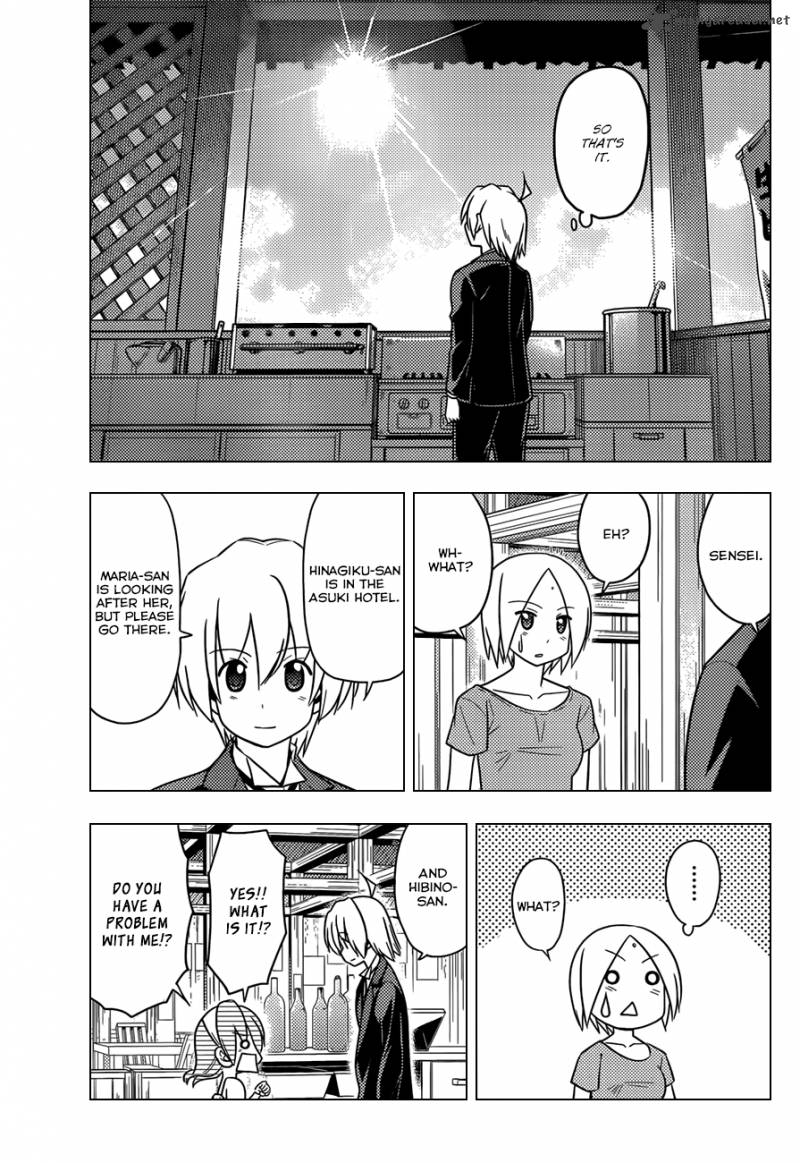 Hayate The Combat Butler Chapter 457 Page 4