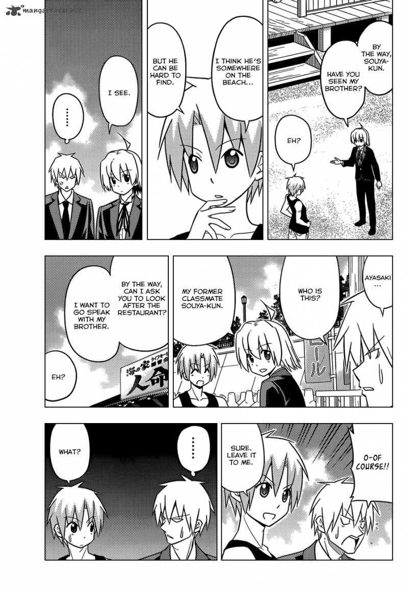 Hayate The Combat Butler Chapter 457 Page 8