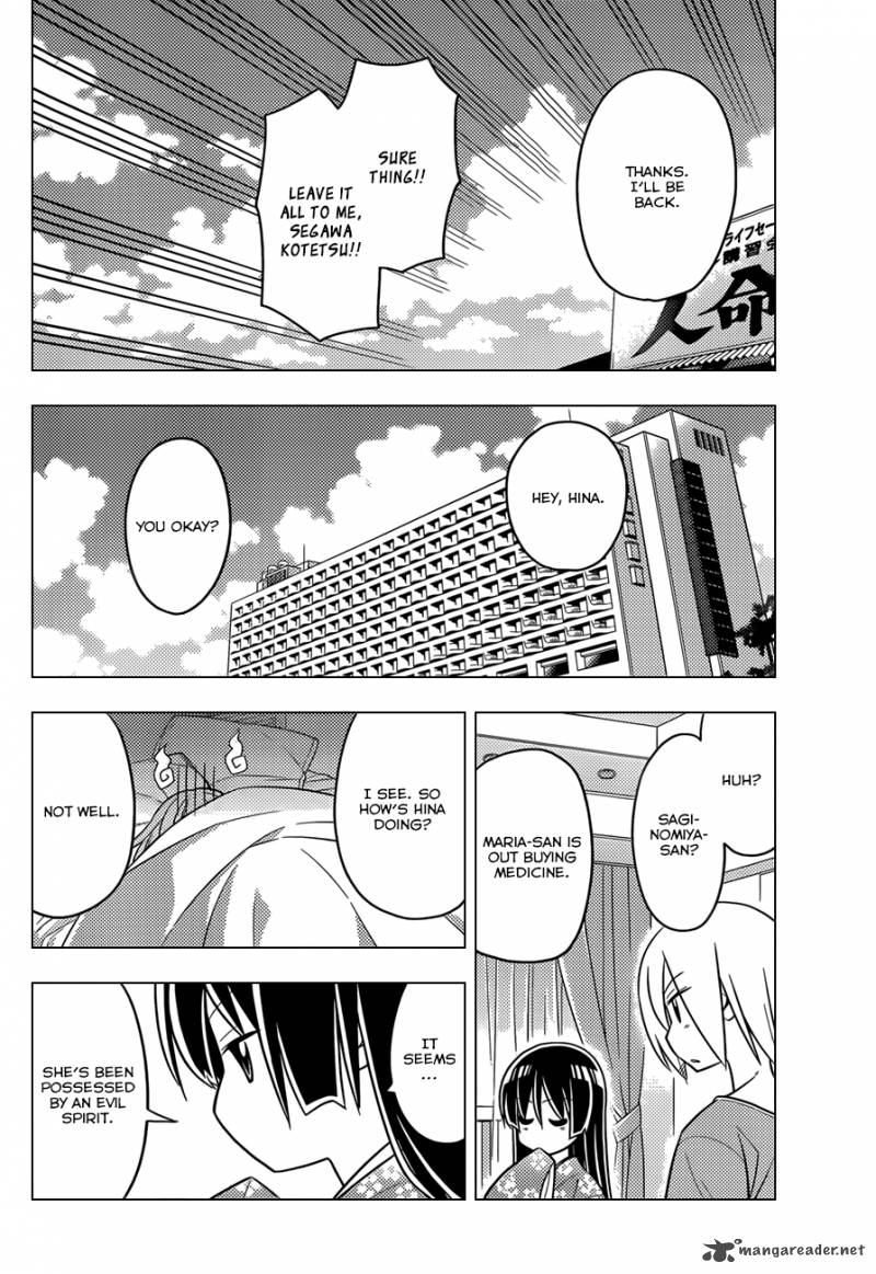 Hayate The Combat Butler Chapter 457 Page 9