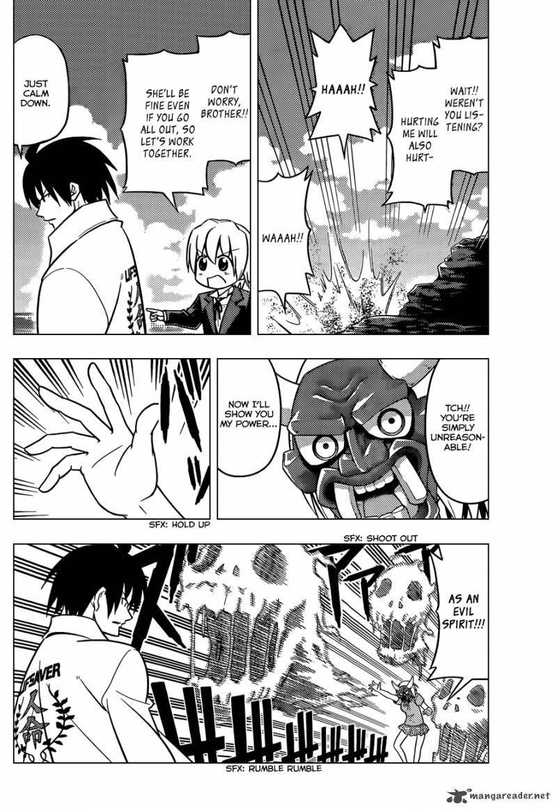 Hayate The Combat Butler Chapter 458 Page 11