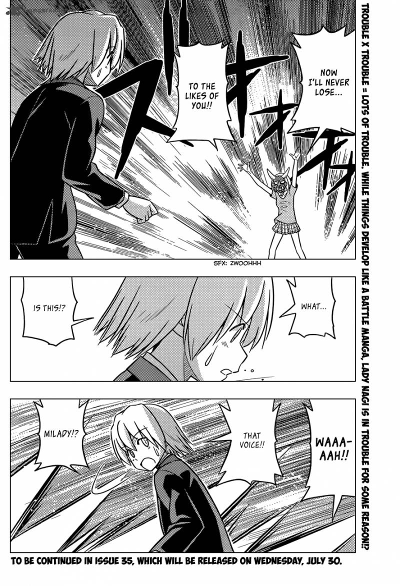 Hayate The Combat Butler Chapter 458 Page 17