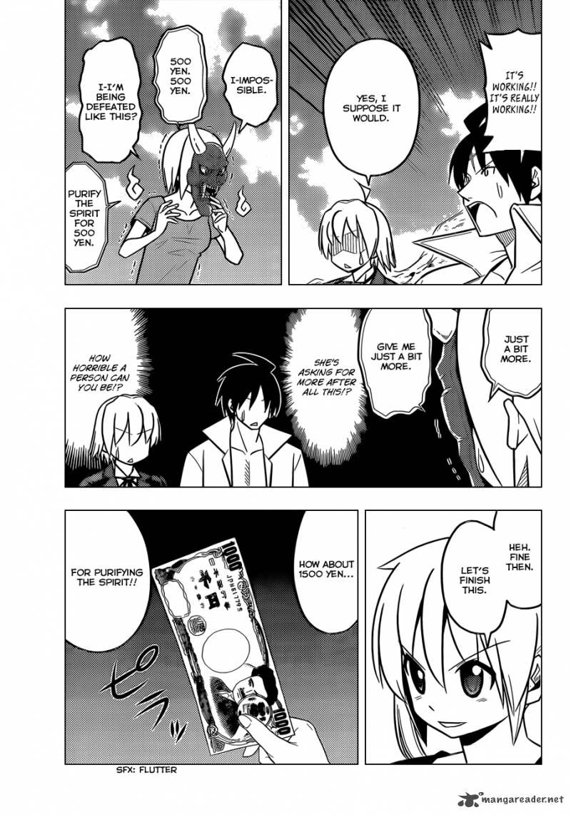 Hayate The Combat Butler Chapter 459 Page 8