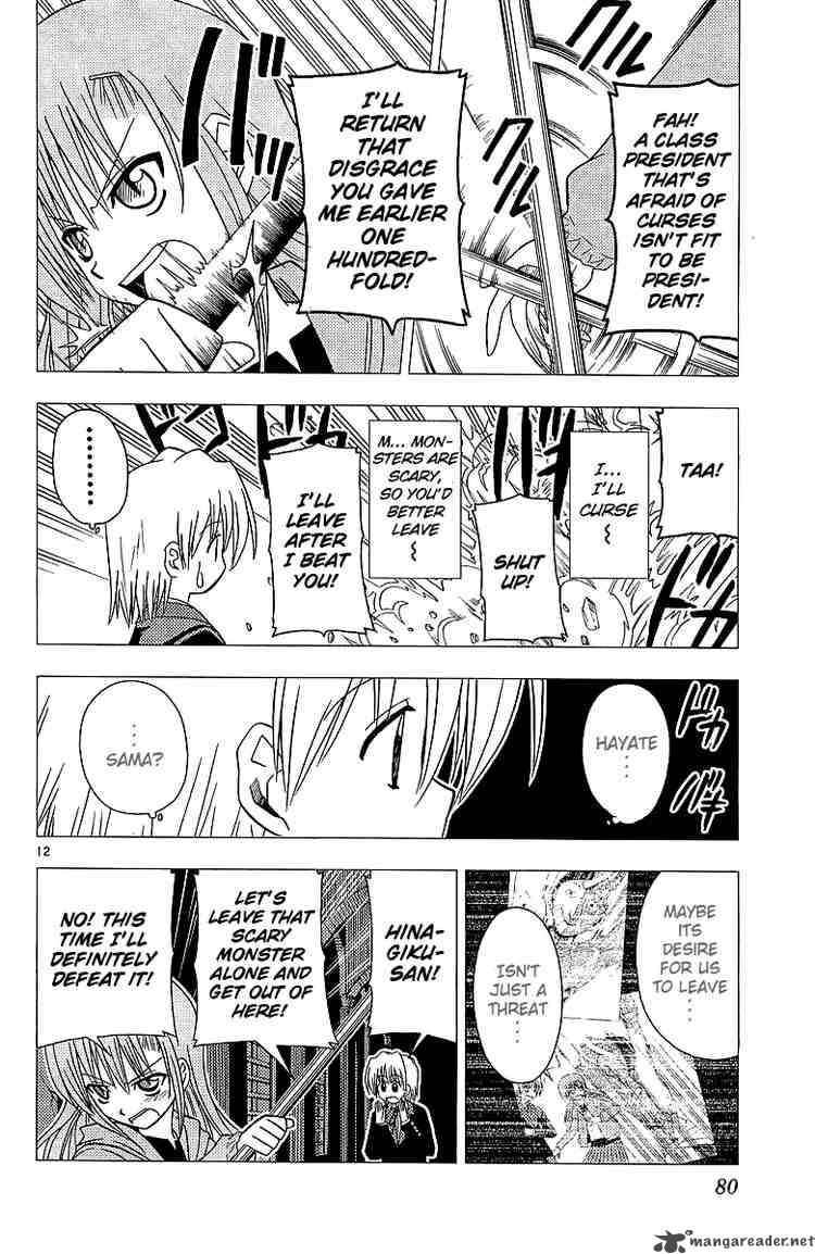 Hayate The Combat Butler Chapter 46 Page 12
