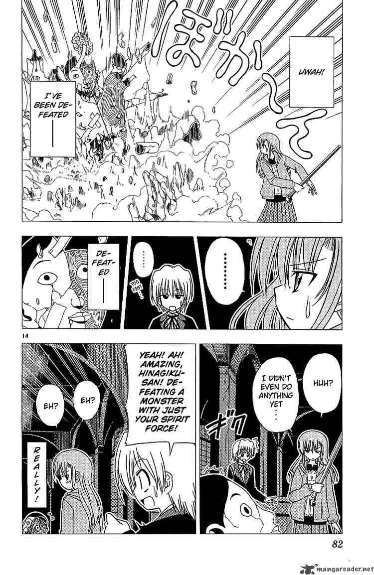 Hayate The Combat Butler Chapter 46 Page 14