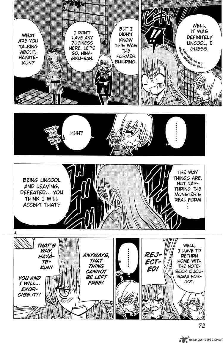 Hayate The Combat Butler Chapter 46 Page 4