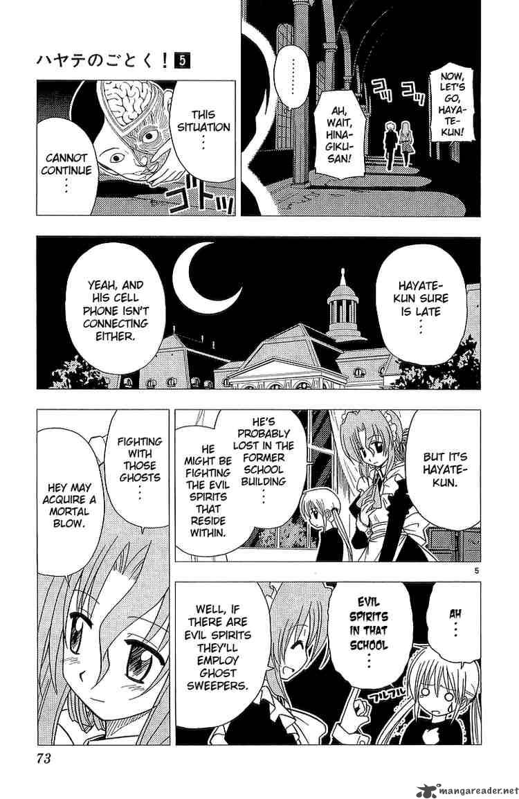 Hayate The Combat Butler Chapter 46 Page 5