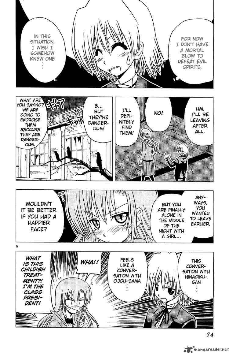 Hayate The Combat Butler Chapter 46 Page 6
