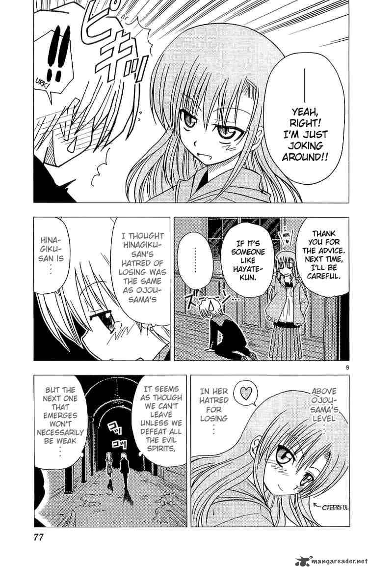 Hayate The Combat Butler Chapter 46 Page 9