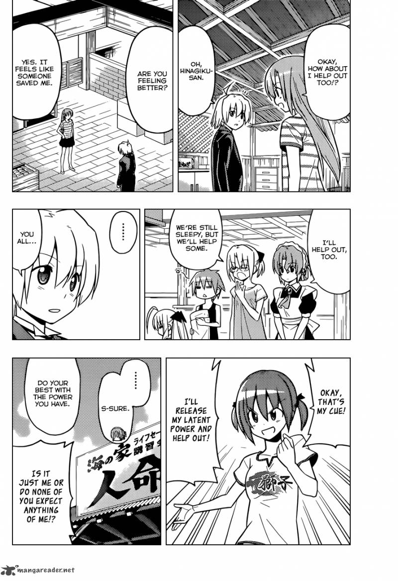 Hayate The Combat Butler Chapter 460 Page 11