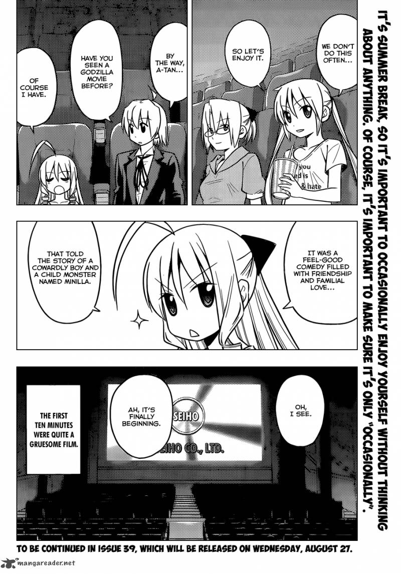 Hayate The Combat Butler Chapter 461 Page 17