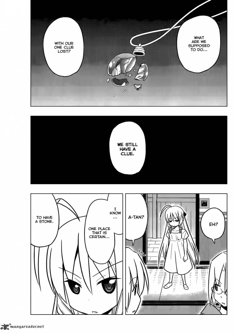 Hayate The Combat Butler Chapter 461 Page 4