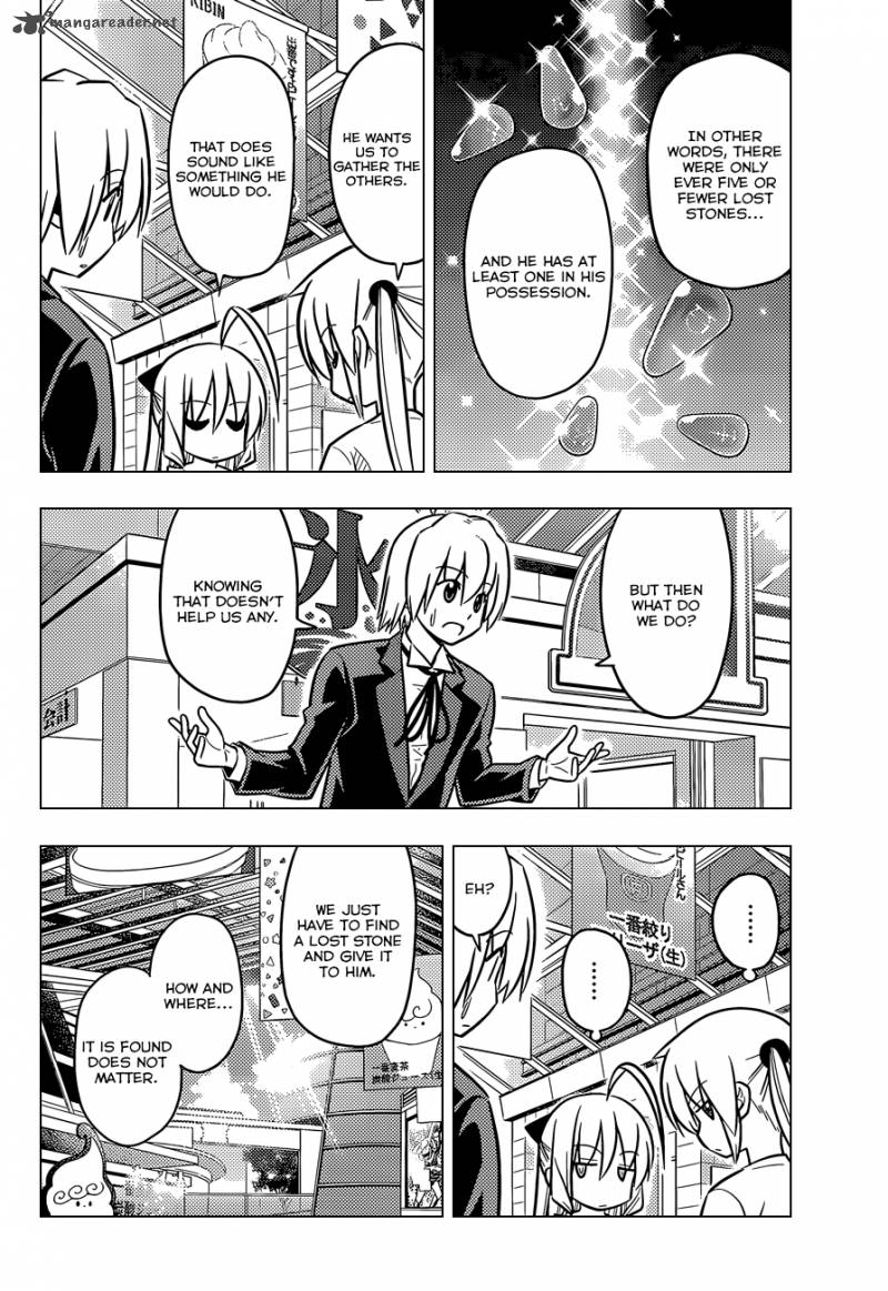 Hayate The Combat Butler Chapter 462 Page 5