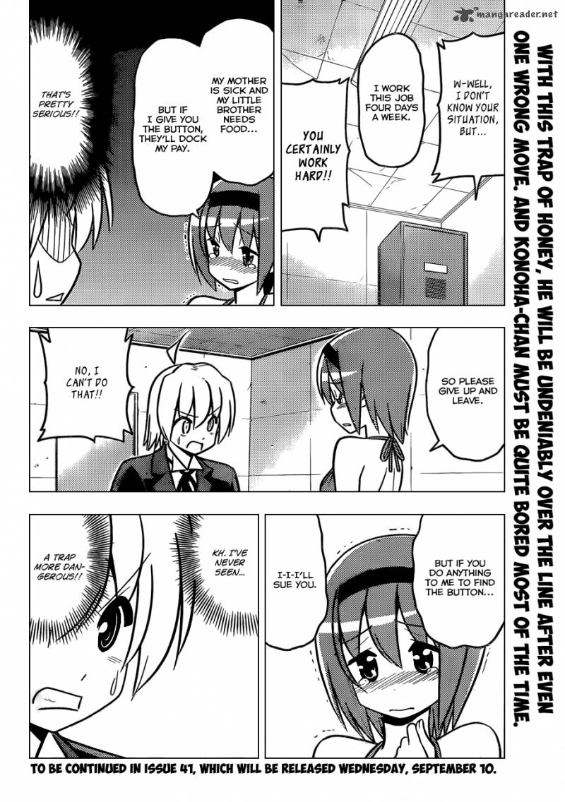 Hayate The Combat Butler Chapter 463 Page 17