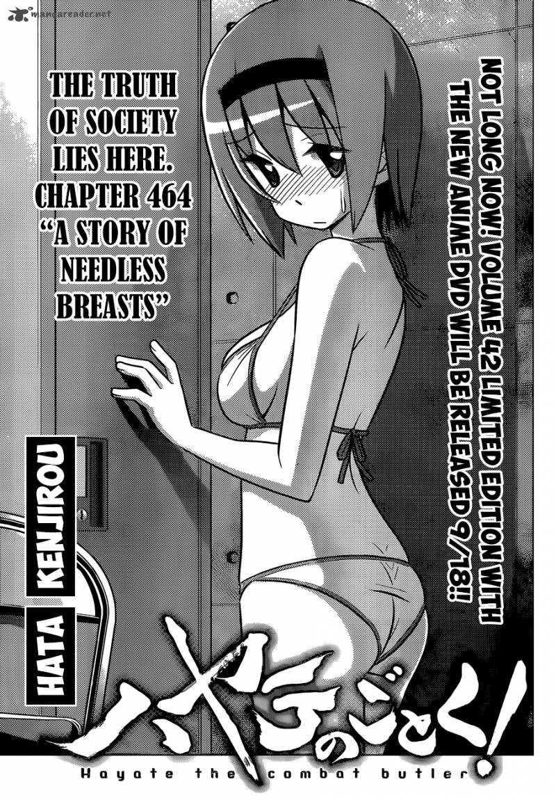 Hayate The Combat Butler Chapter 464 Page 2