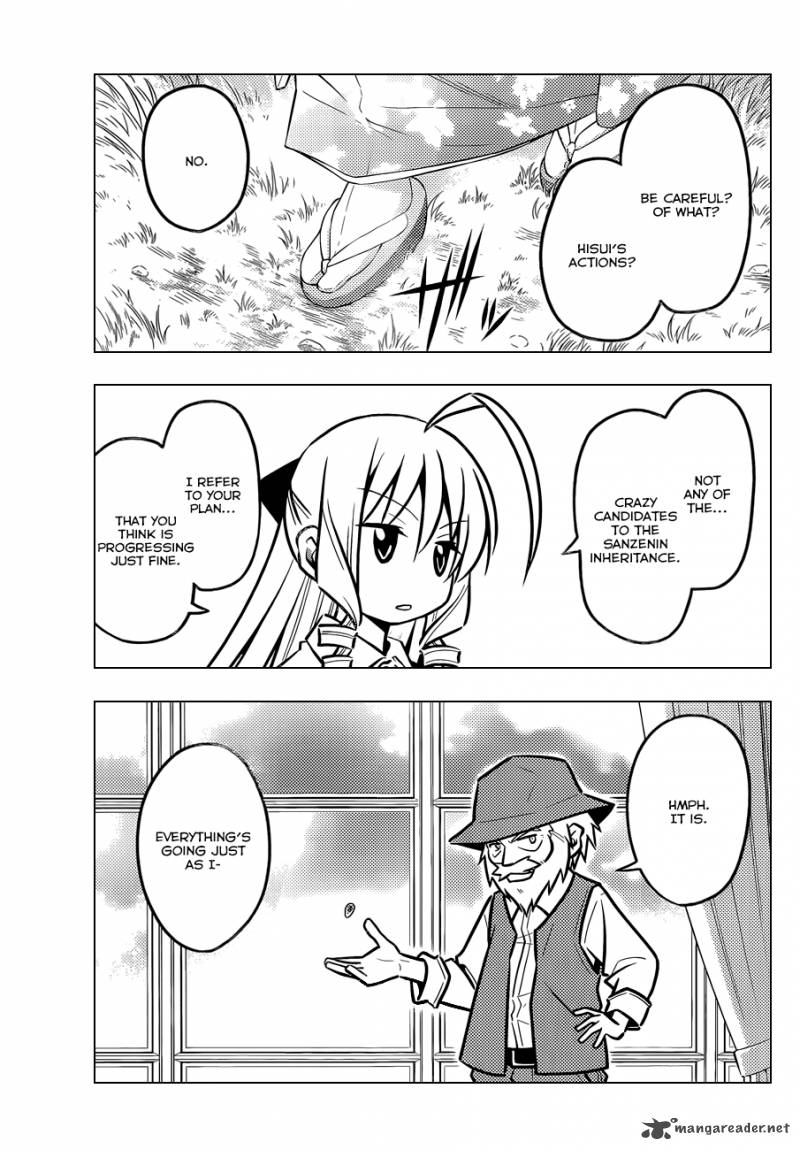 Hayate The Combat Butler Chapter 466 Page 12