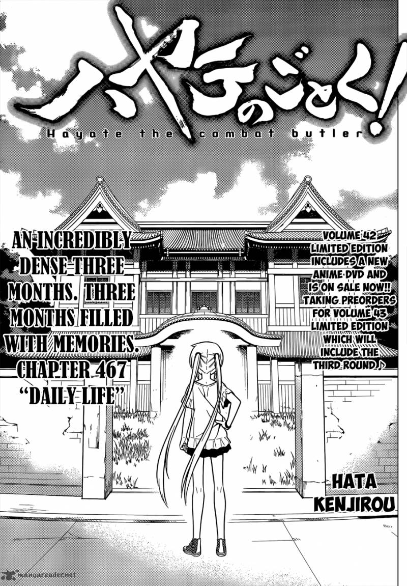 Hayate The Combat Butler Chapter 467 Page 2