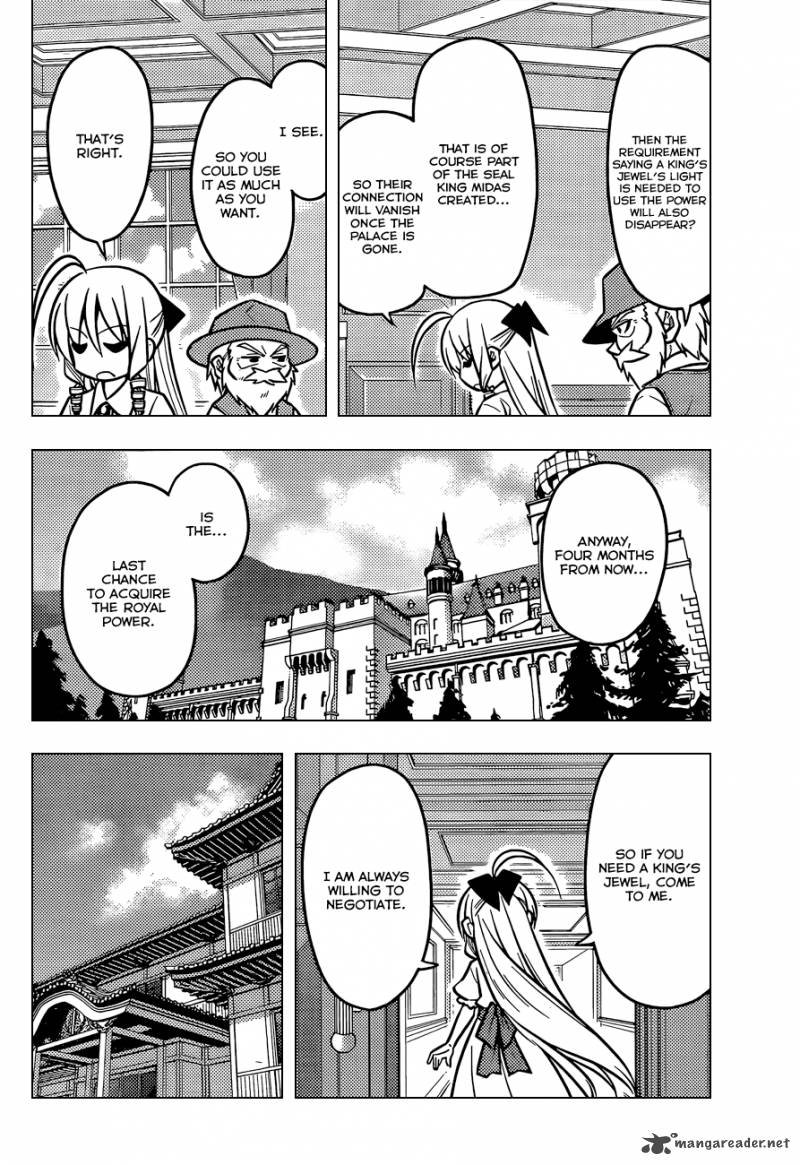 Hayate The Combat Butler Chapter 467 Page 7