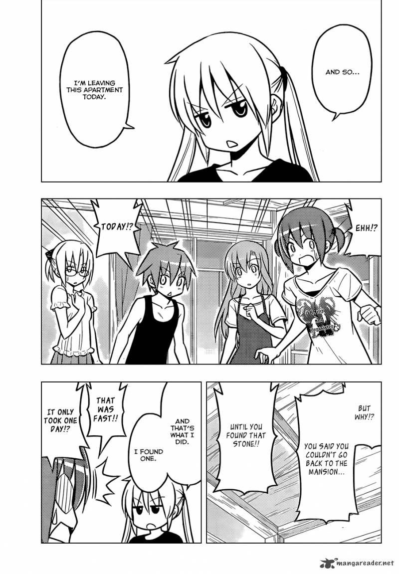 Hayate The Combat Butler Chapter 467 Page 8