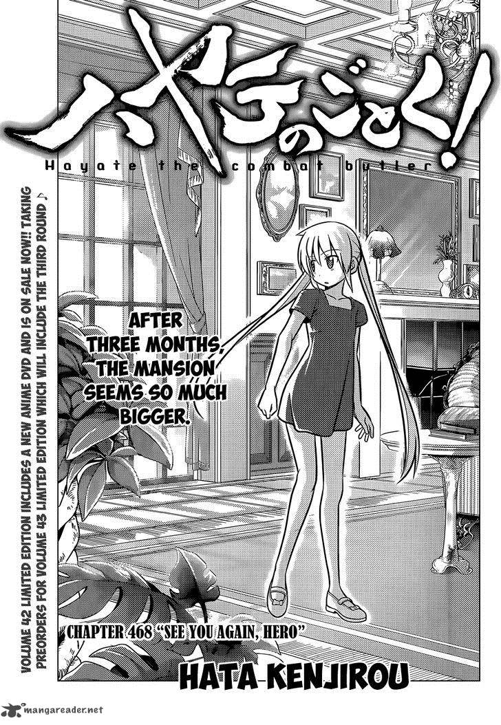 Hayate The Combat Butler Chapter 468 Page 2