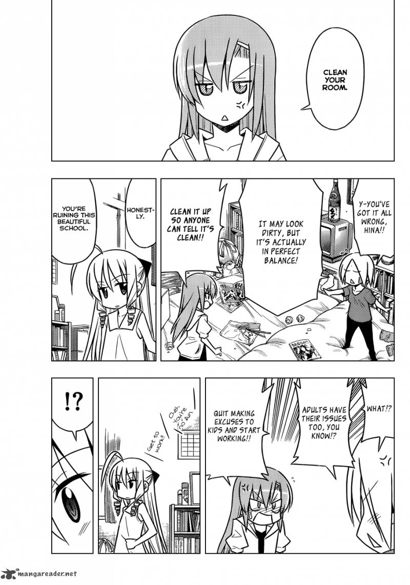 Hayate The Combat Butler Chapter 469 Page 10