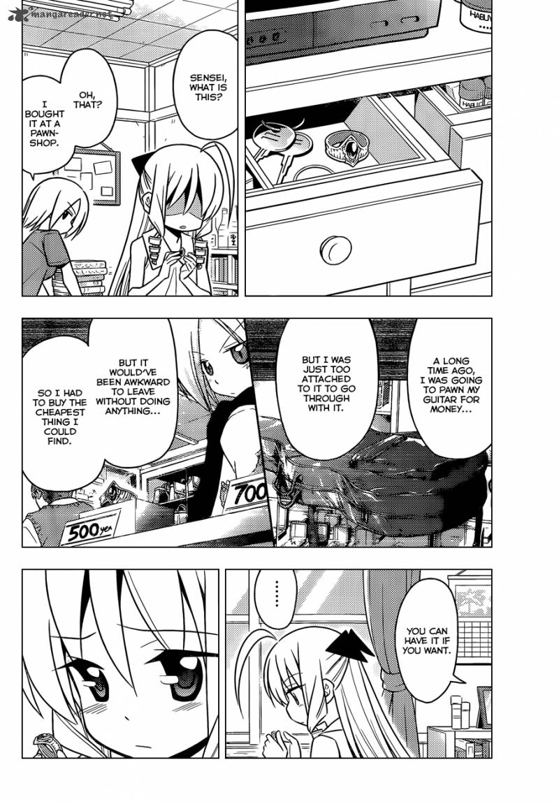 Hayate The Combat Butler Chapter 469 Page 11