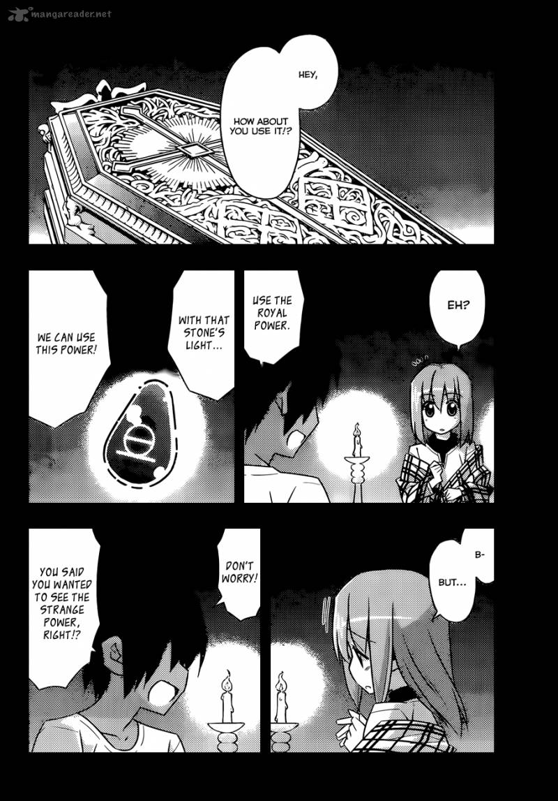 Hayate The Combat Butler Chapter 469 Page 15