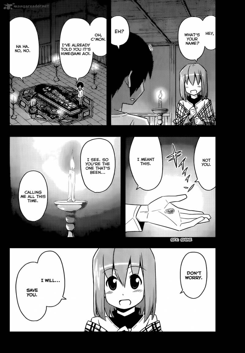 Hayate The Combat Butler Chapter 469 Page 3