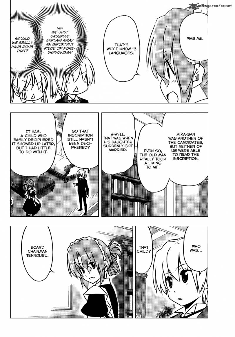 Hayate The Combat Butler Chapter 469 Page 9