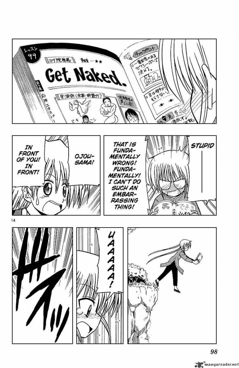 Hayate The Combat Butler Chapter 47 Page 15