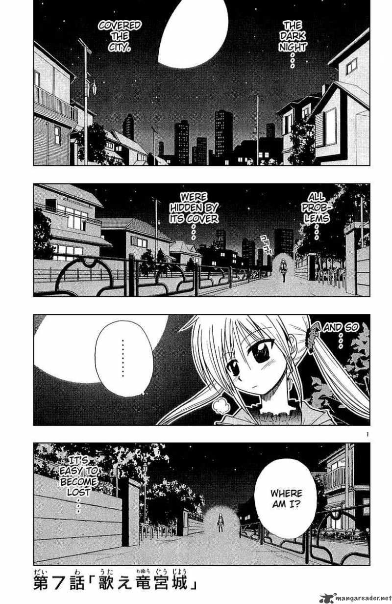 Hayate The Combat Butler Chapter 47 Page 18