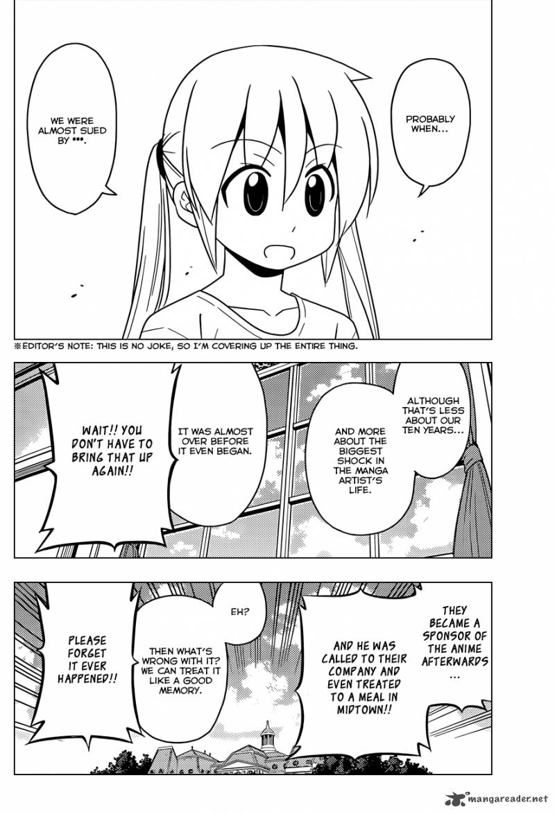 Hayate The Combat Butler Chapter 470 Page 16