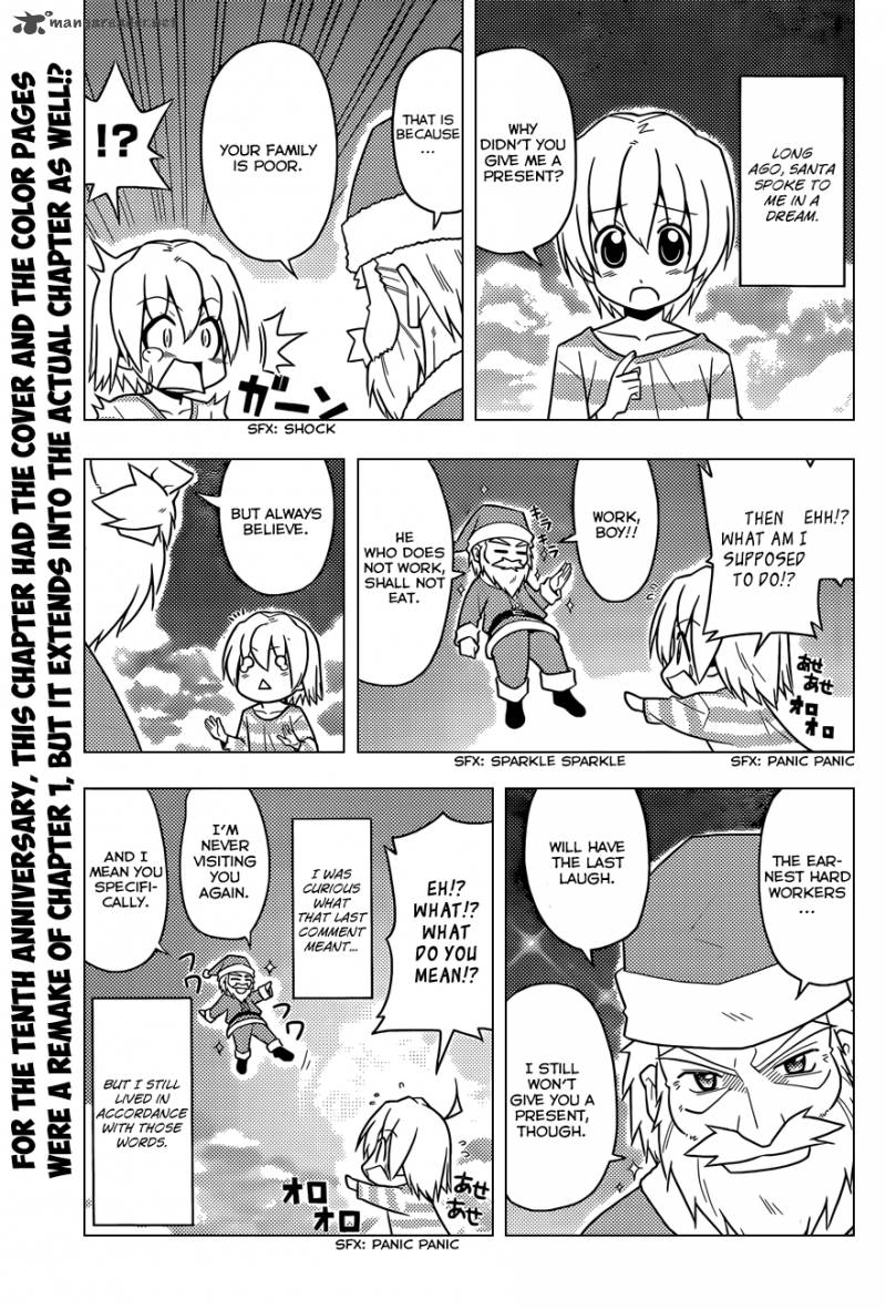 Hayate The Combat Butler Chapter 470 Page 5
