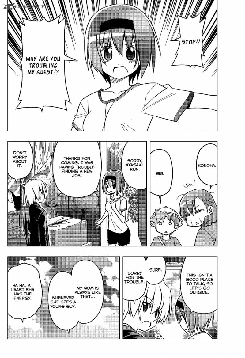 Hayate The Combat Butler Chapter 471 Page 11