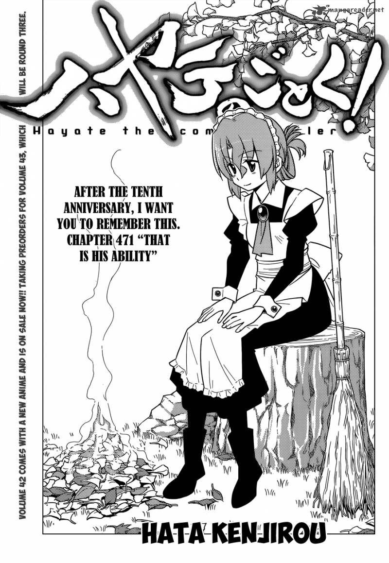 Hayate The Combat Butler Chapter 471 Page 2
