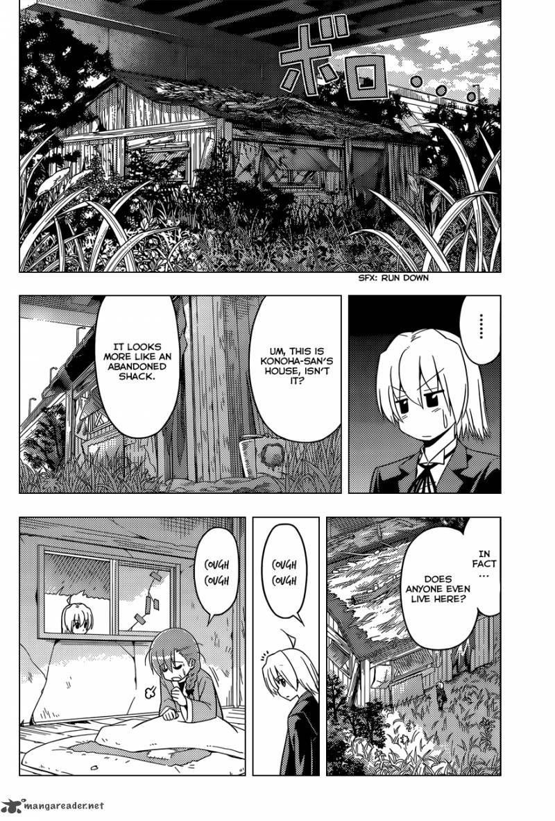 Hayate The Combat Butler Chapter 471 Page 7