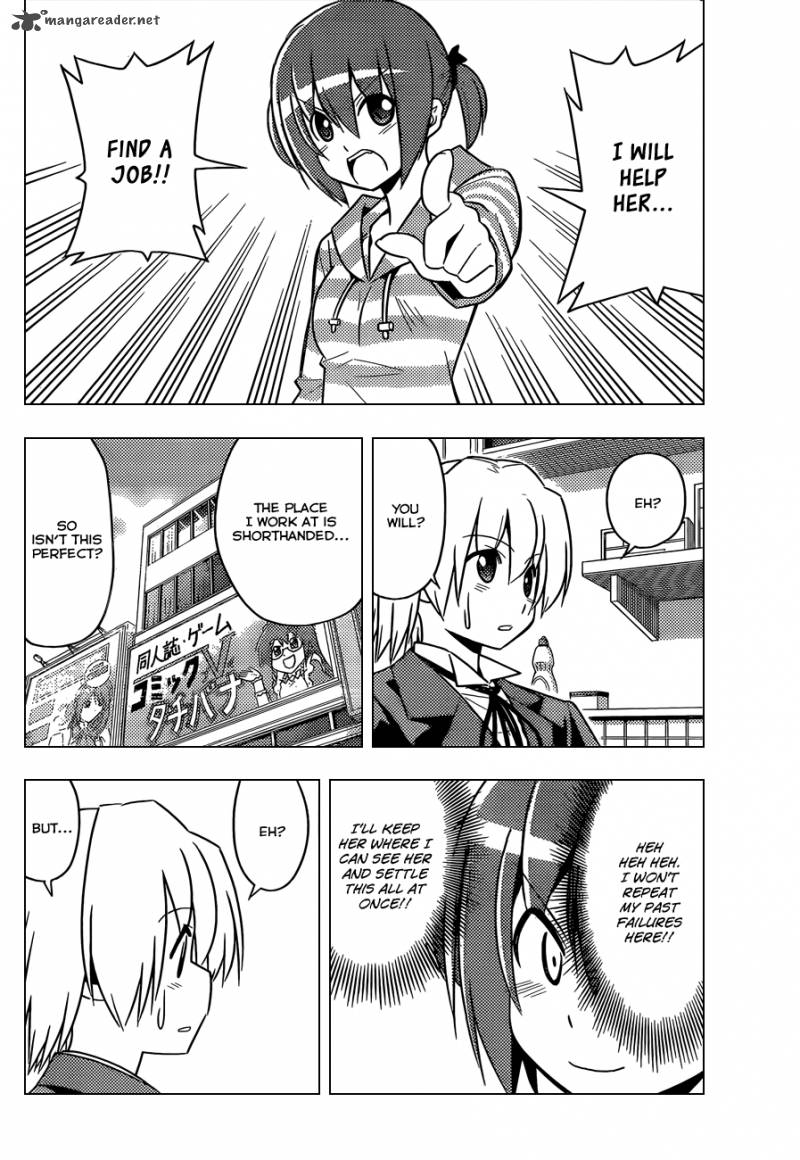 Hayate The Combat Butler Chapter 472 Page 13