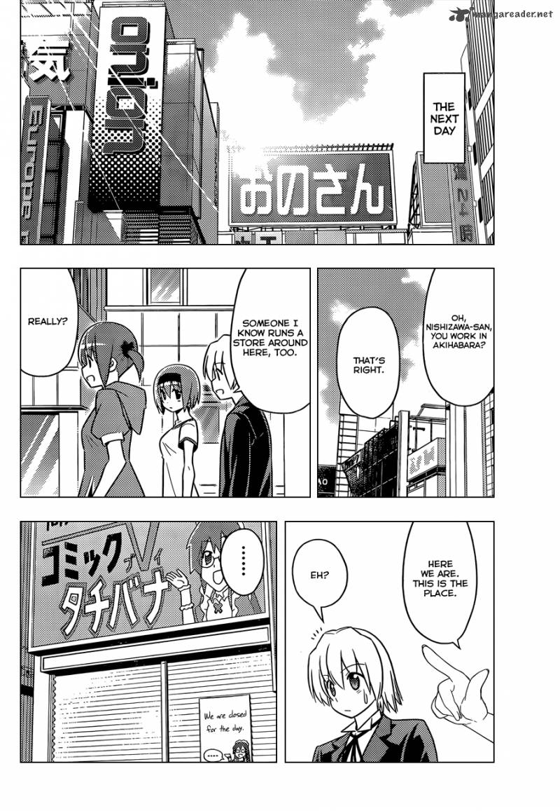 Hayate The Combat Butler Chapter 472 Page 15