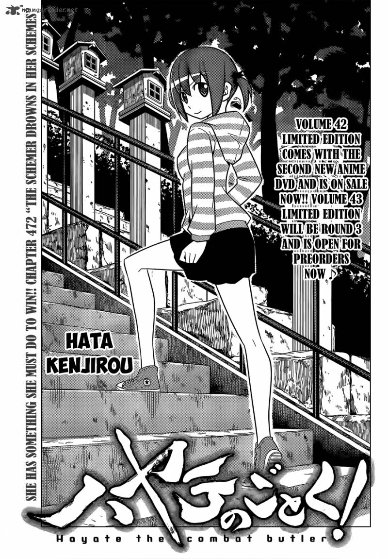 Hayate The Combat Butler Chapter 472 Page 2