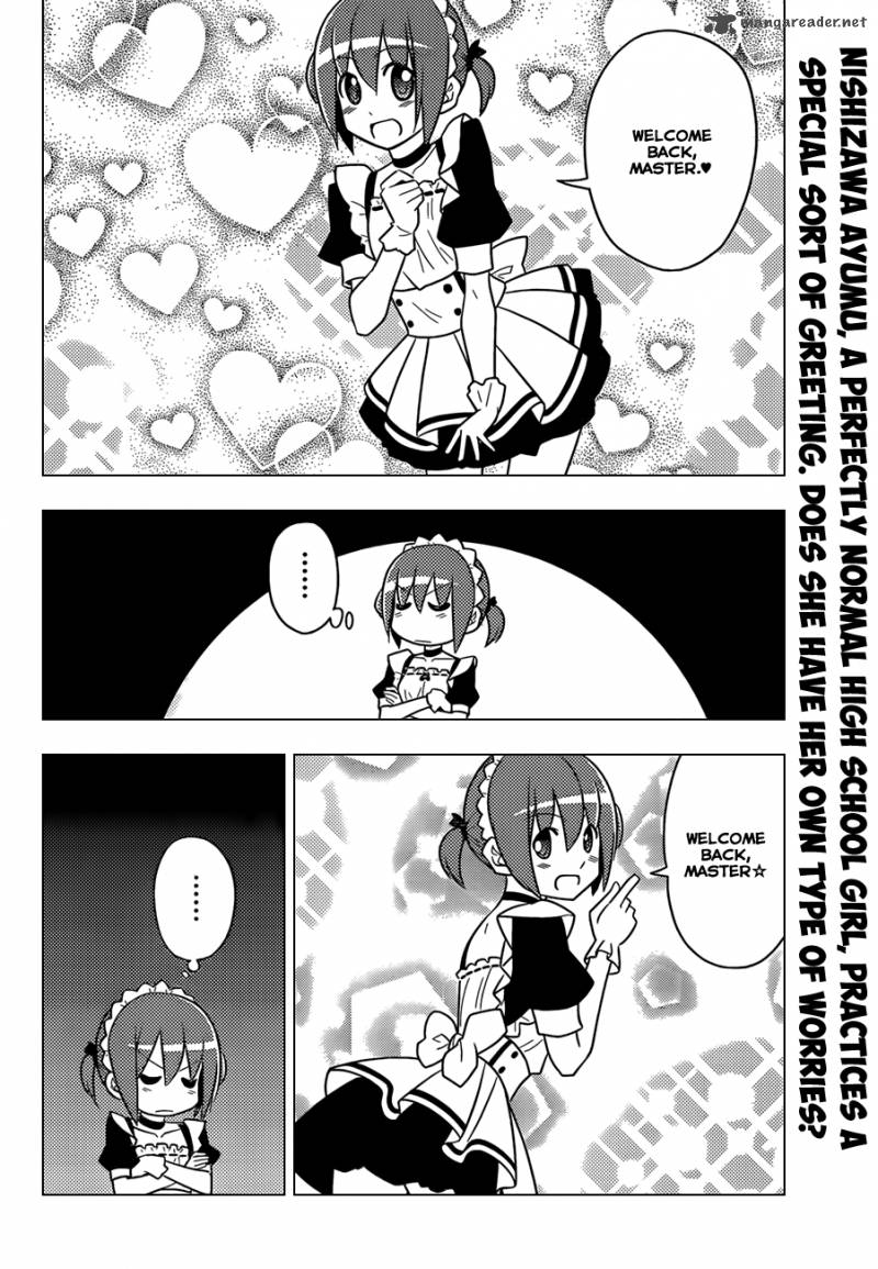 Hayate The Combat Butler Chapter 472 Page 3