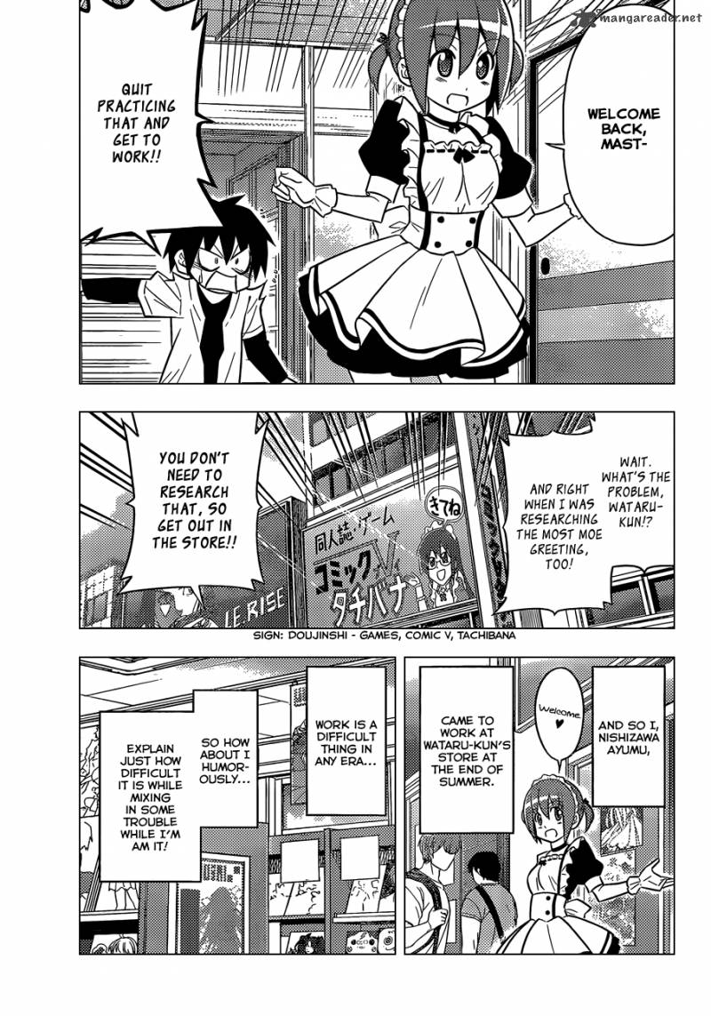 Hayate The Combat Butler Chapter 472 Page 4