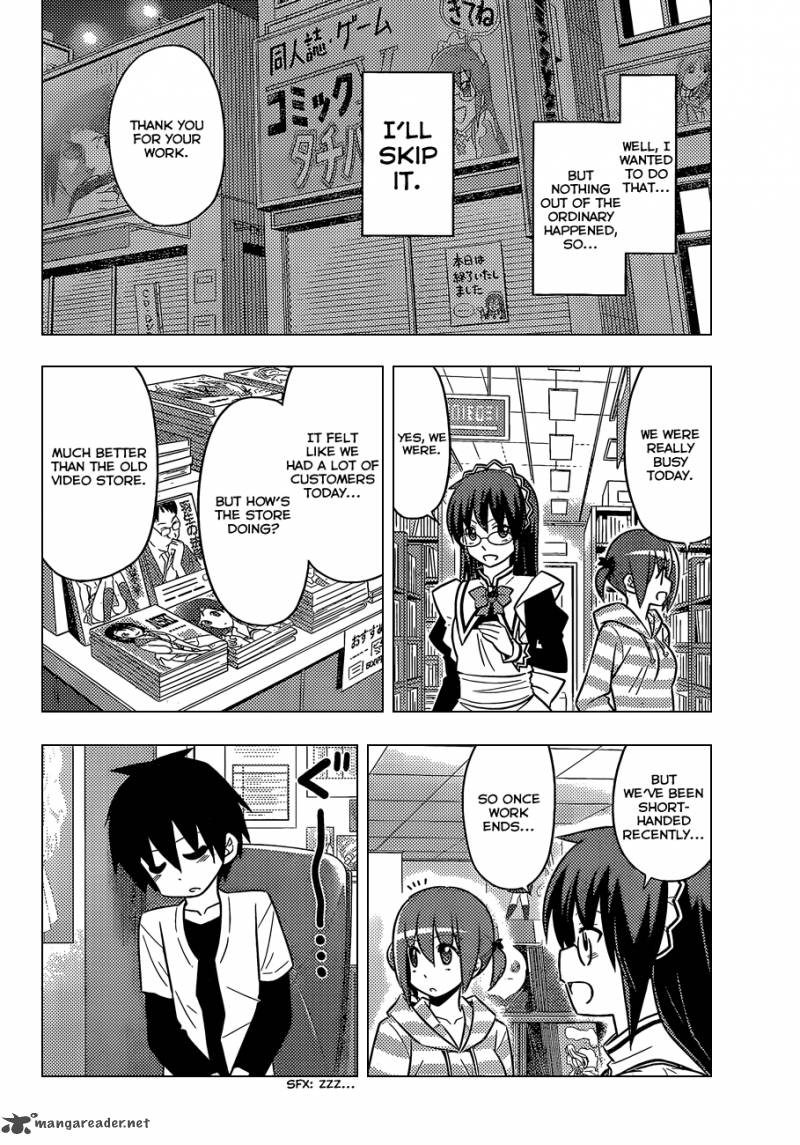 Hayate The Combat Butler Chapter 472 Page 5