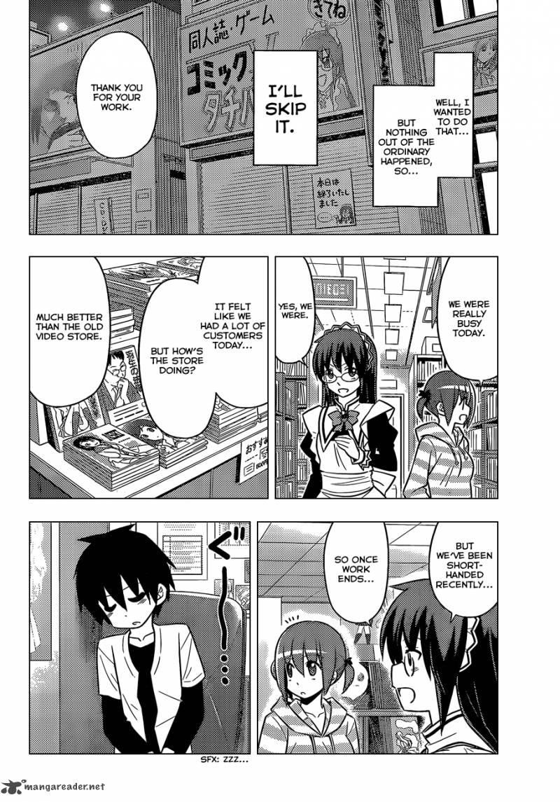 Hayate The Combat Butler Chapter 472 Page 5