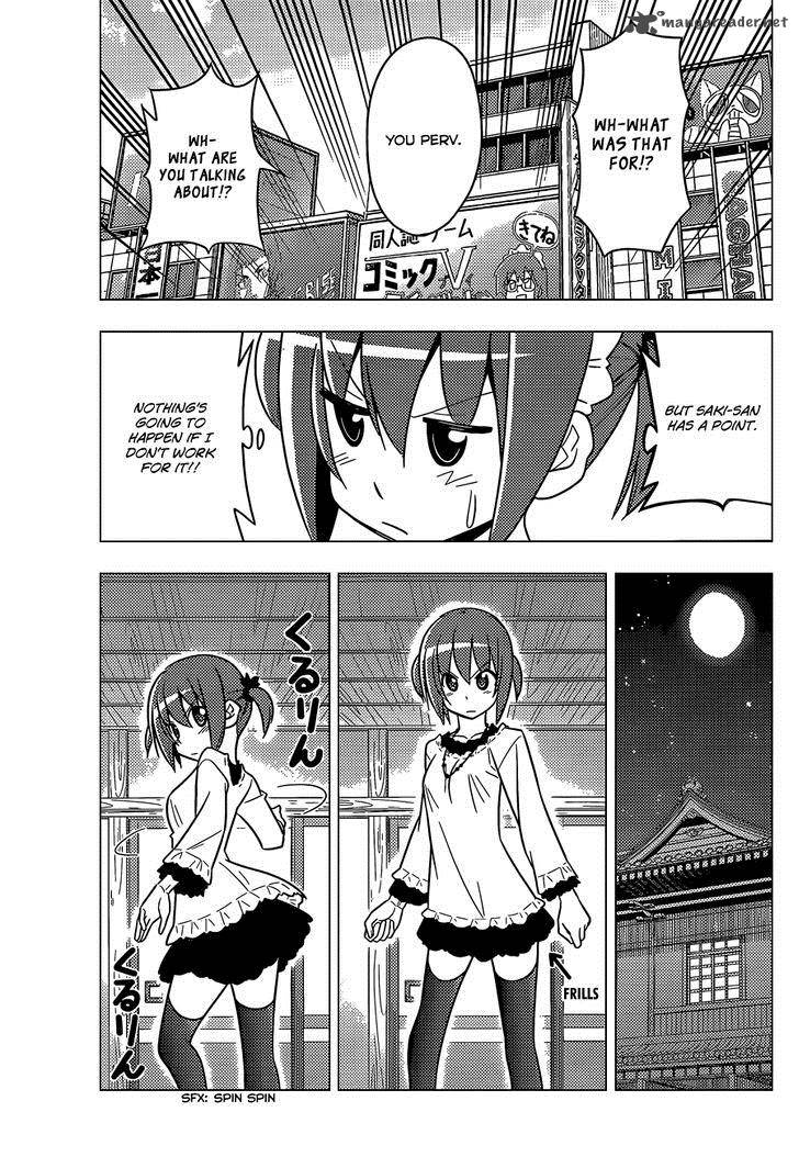 Hayate The Combat Butler Chapter 473 Page 12