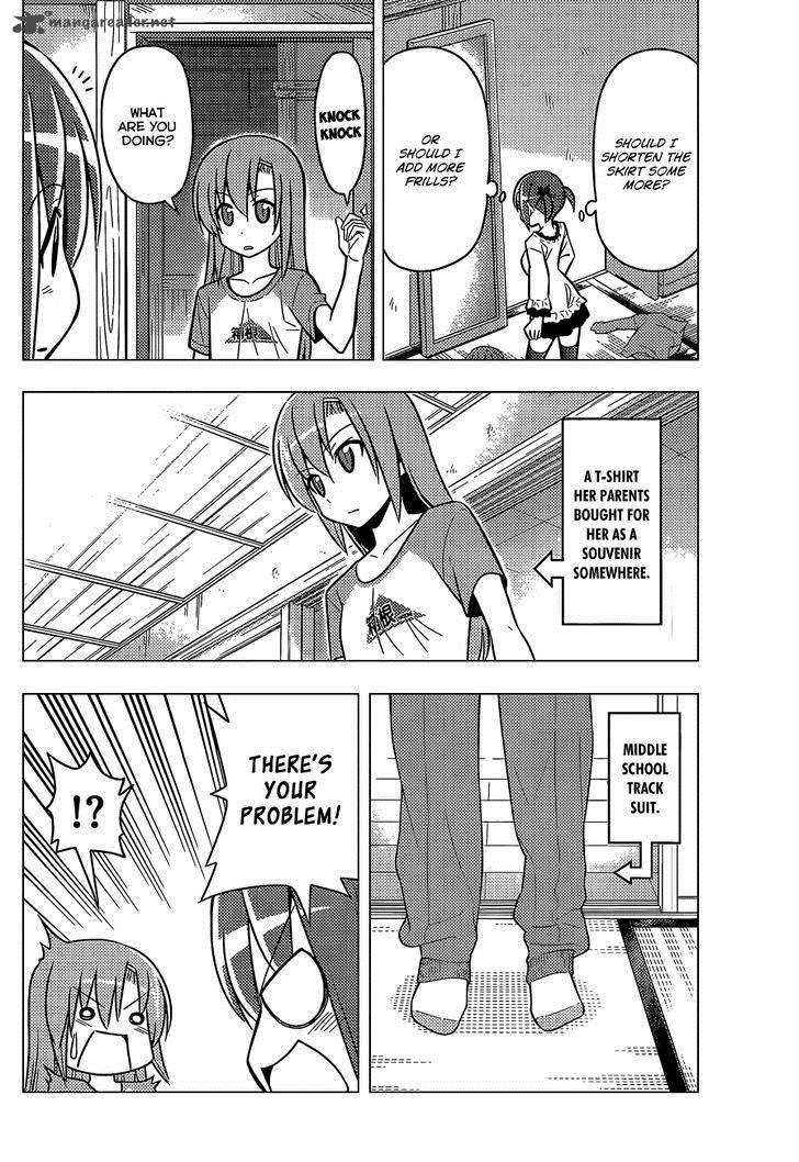 Hayate The Combat Butler Chapter 473 Page 13
