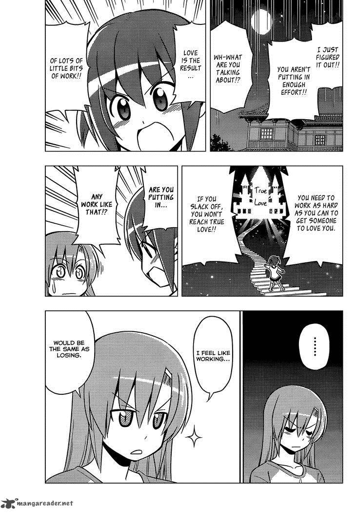 Hayate The Combat Butler Chapter 473 Page 14