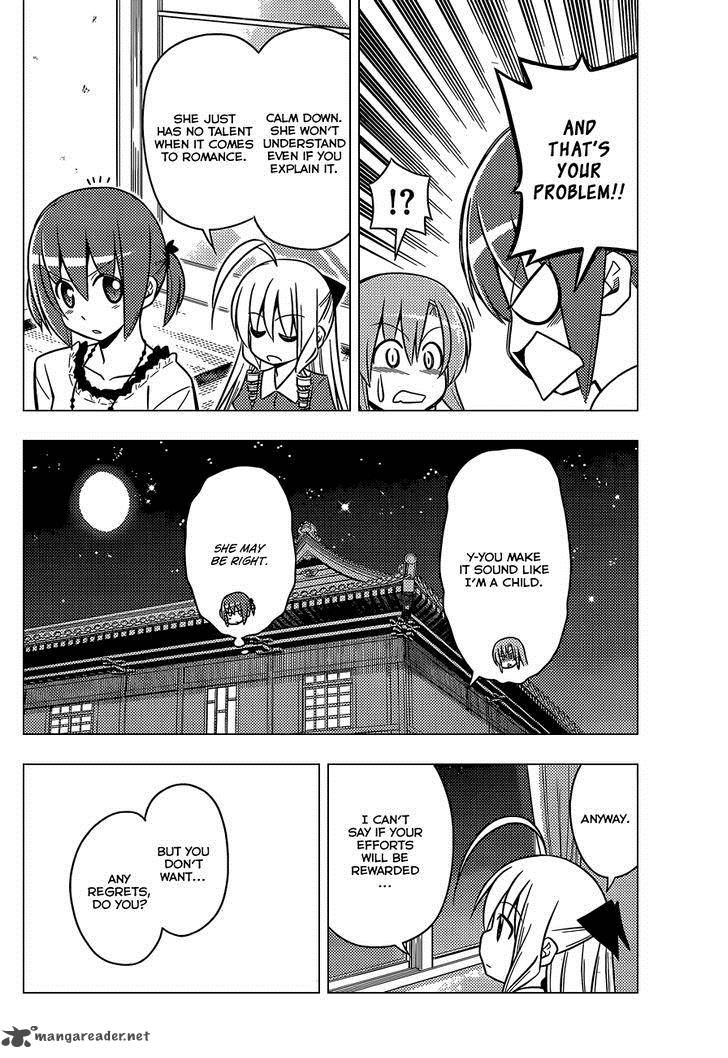 Hayate The Combat Butler Chapter 473 Page 15