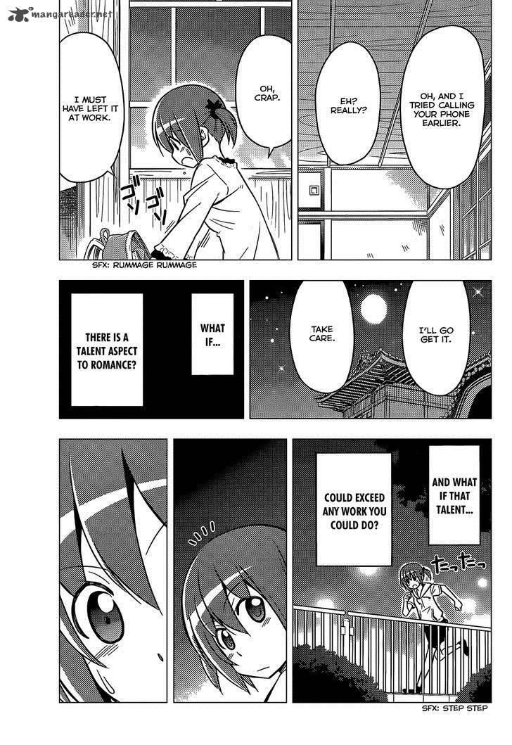 Hayate The Combat Butler Chapter 473 Page 16